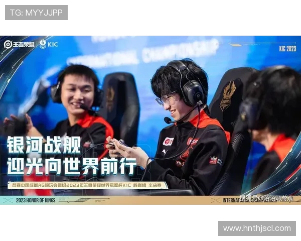 LNG在世界冠军杯中的出色表现与实力分析