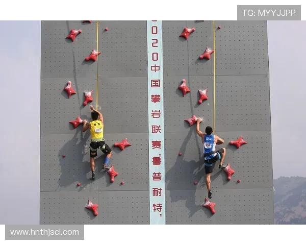 上海攀岩队在极限运动联赛中以90分稳居积分榜首位