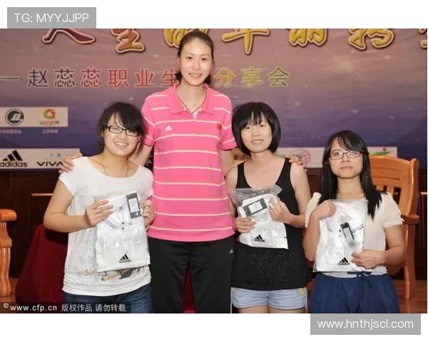 专访刘丽：探寻她在排球领域取得辉煌成就的秘诀与心路历程