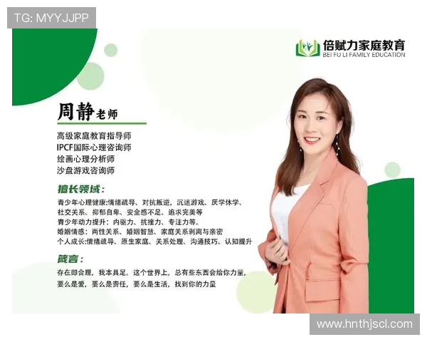 专访周静：深入探讨王者荣耀背后的成功秘诀与发展策略