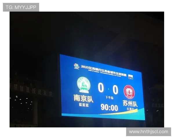 南京极限运动队荣登全国团队协作排行榜第六名引发热议