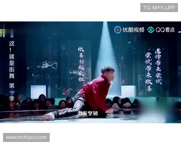 吴强独家揭秘街舞技巧与心得分享助你舞出自我风格