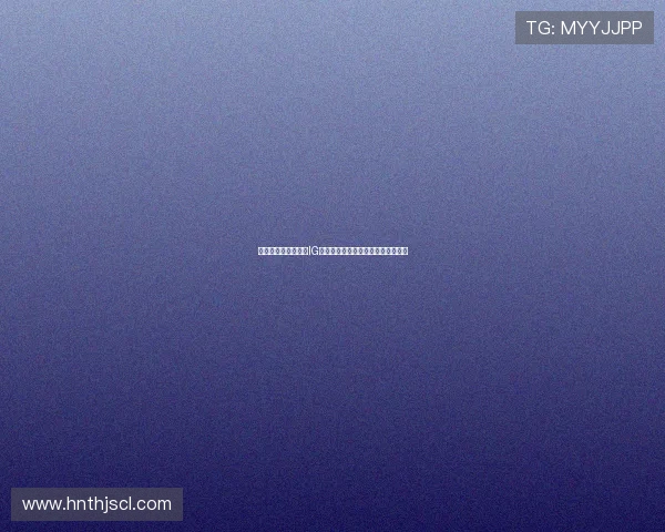 和平精英深度解析:IG战队心理素质背后的秘密与策略探讨 和平精英深度解析:IG战队心理素质背后的秘密与策略探讨