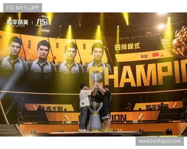 和平精英赛事经验分析:WE战队荣登第八名的背后故事与启示 和平精英赛事经验分析:WE战队荣登第八名的背后故事与启示