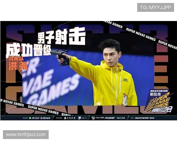 武汉滑板队在极限运动会中以84分稳居积分榜首位