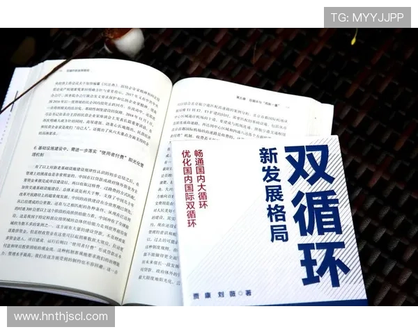 深圳足球队灵活性变革引发热议助力球队重塑竞争力与发展新机遇