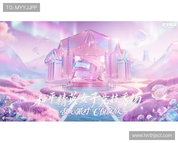 热议和平精英LNG战队意识变革引发电竞圈新思潮