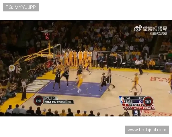 2009年湖人与马刺季后赛对决回顾及精彩瞬间分析