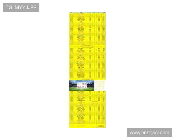 切尔西与阿森纳对决前瞻分析及比赛结果预测