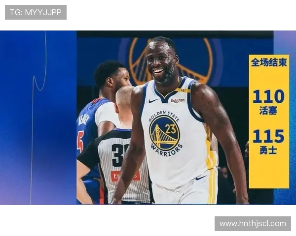 库里带领勇士战胜活塞精彩集锦回顾与赛后分析