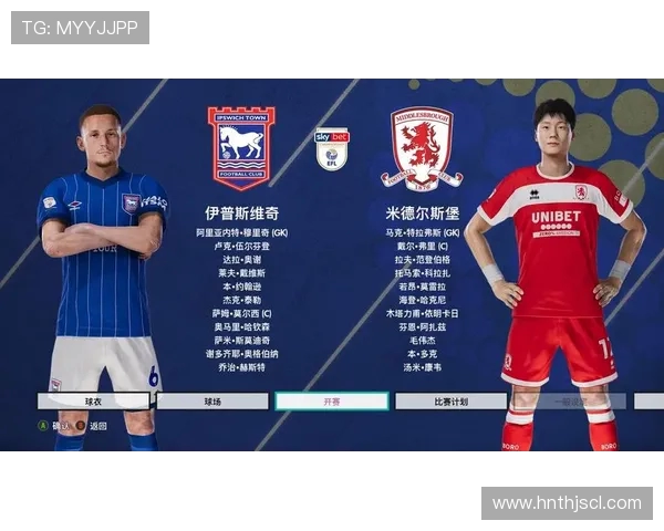 米德尔斯与伊普斯激战正酣谁能在这场对决中笑到最后 米德尔斯与伊普斯激战正酣谁能在这场对决中笑到最后