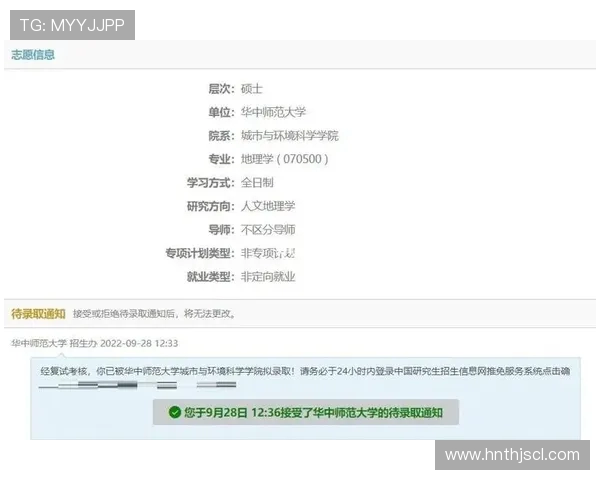 重庆篮球队逆袭之路：从低谷到巅峰的传奇征程与奋斗精神