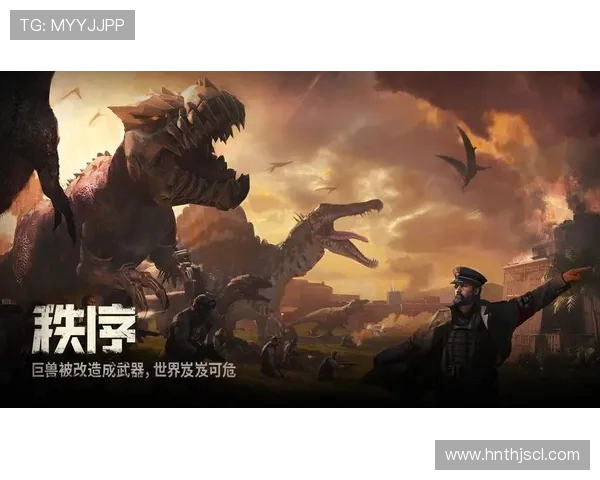 重磅专题:探秘JDG战队防反策略的创新与变革之路 重磅专题:探秘JDG战队防反策略的创新与变革之路