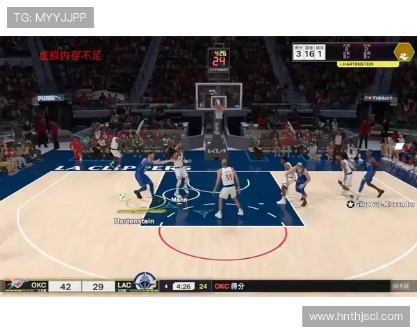 雷霆与快船今日精彩对决直播时间及观看方式详解