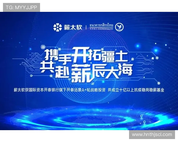 和平精英战术解析：EDG团队转换体系的战略运用与实践探讨