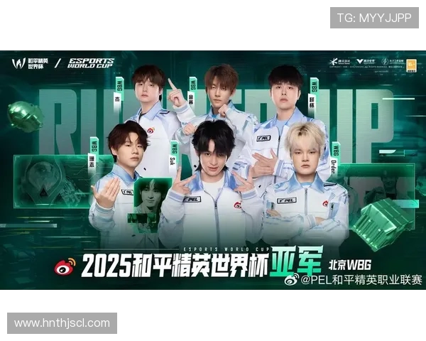 和平精英状态排行榜揭晓V5战队强势跻身第三名引关注