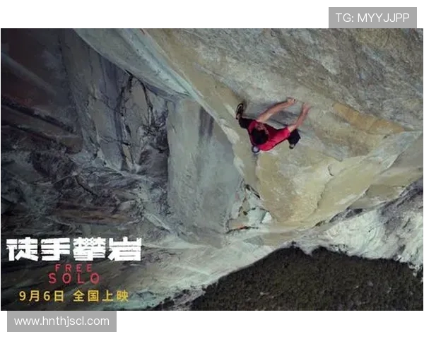 成都攀岩队强势登顶最新攀岩力量排行榜前十名解析