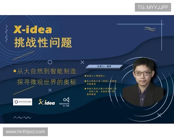 深度对话:探寻杨军在DOTA2世界中的成长与挑战之路 深度对话:探寻杨军在DOTA2世界中的成长与挑战之路
