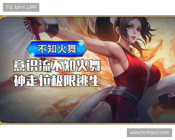 王者荣耀战术解析:EDG中路突破体系的成功秘诀与实战应用 王者荣耀战术解析:EDG中路突破体系的成功秘诀与实战应用