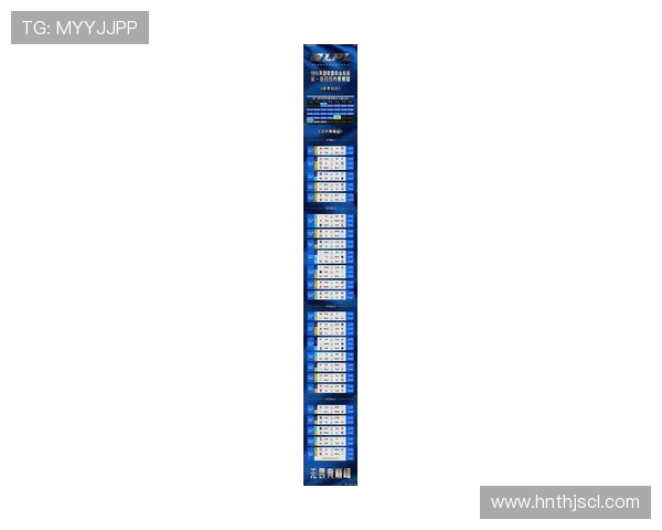 英雄联盟最新速度排行榜揭晓IG战队排名第八引发热议