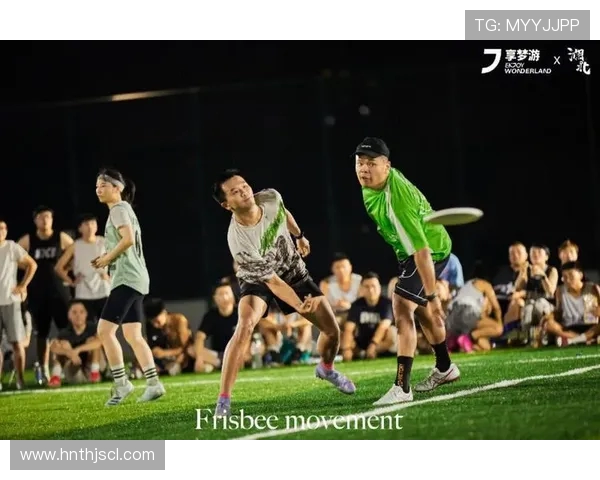 西安飞盘队飞盘意识排名创新高引发热议展现团队实力与潜力