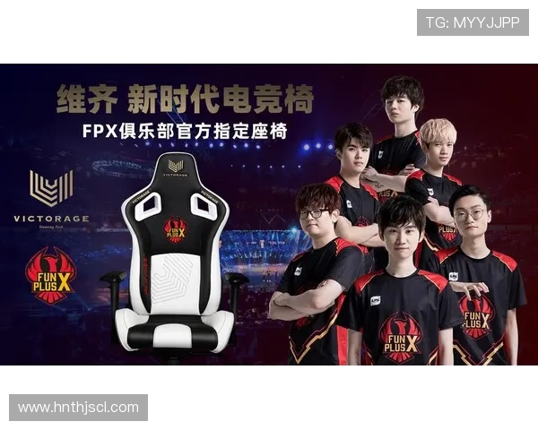 FPX强势领跑挑战者杯积分榜以82分稳居第一位置