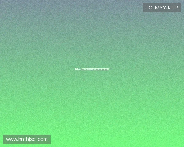 RNG在高校联赛中的心理素质分析与表现评估 RNG在高校联赛中的心理素质分析与表现评估