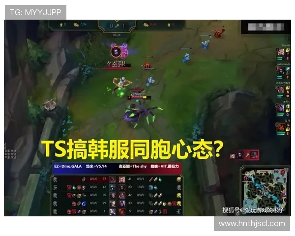 广州滑板队中路突破战术解析与实战应用探讨